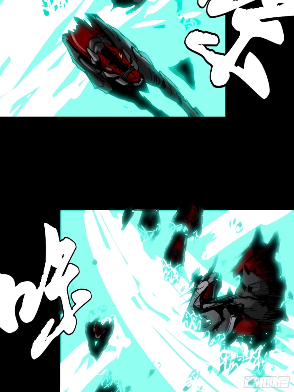 Legend of Star General ตอนที่ 40 (16)